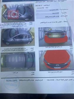 هيونداي أفانتي